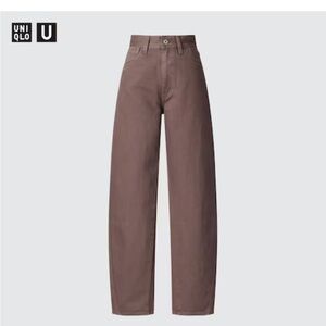Uniqlo U curved jeans